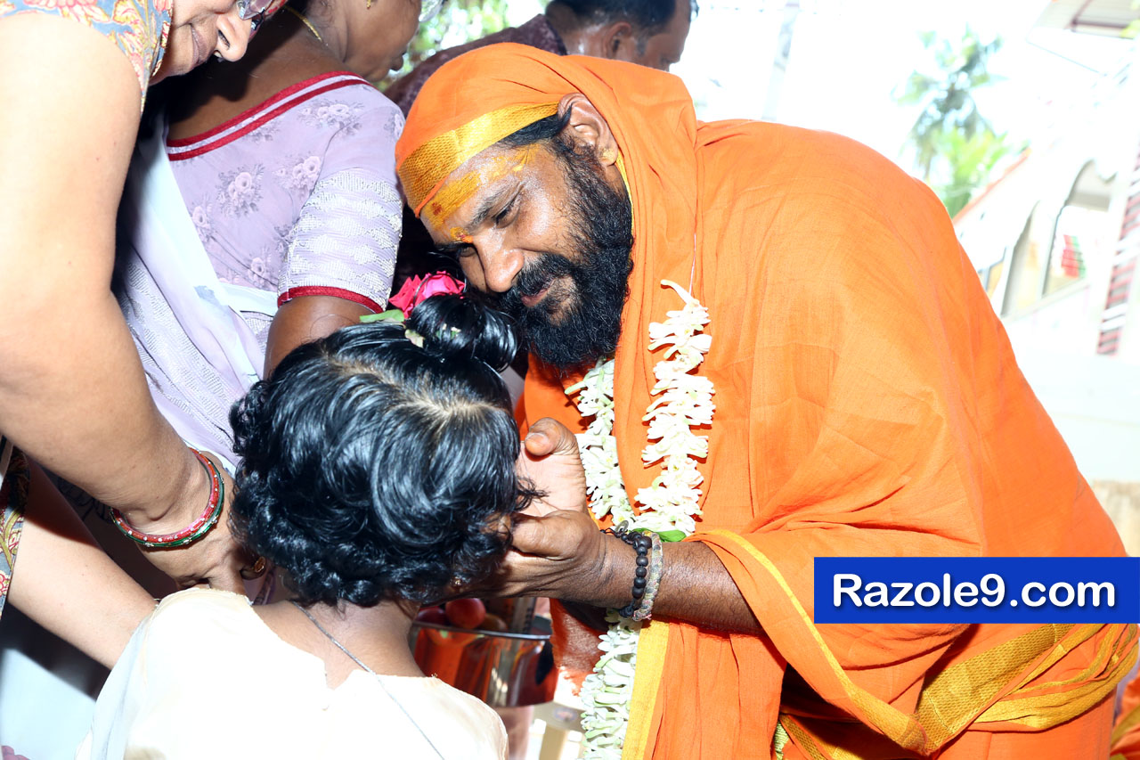 శ్రీ రామకోటి పూర్ణాహుతి మహోత్సవం - అమలాపురం